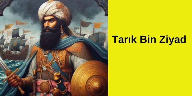 Tarık Bin Ziyad'ın Gemileri Yakma Konuşması Örneği